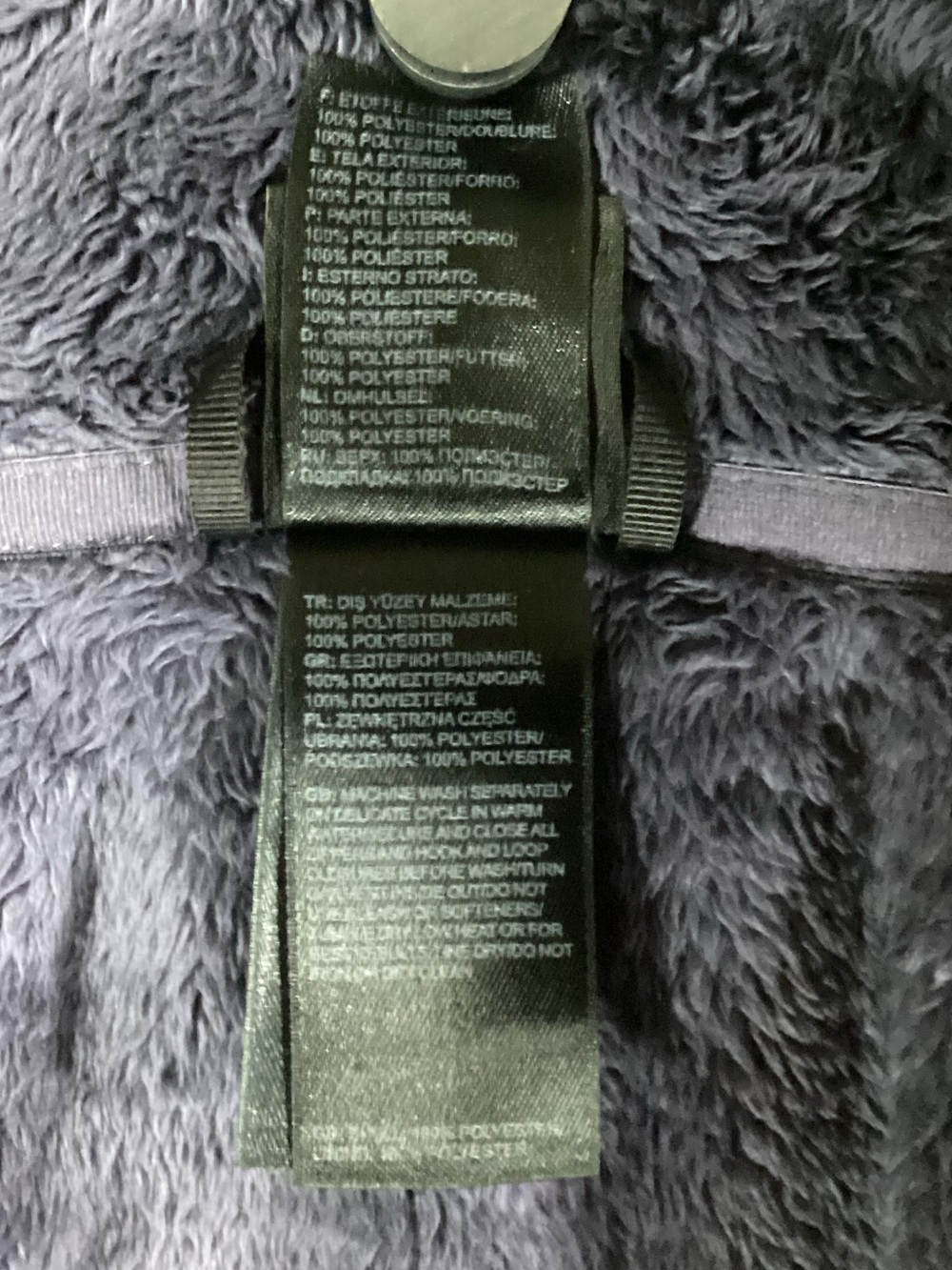 The North Face Plush Full-Zip Jacket - midnight blue - Picture 10 of 13